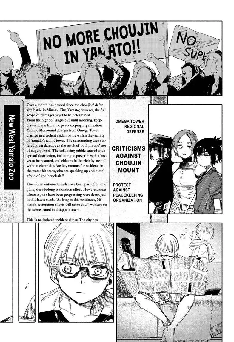 Choujin X Chapter 35 47